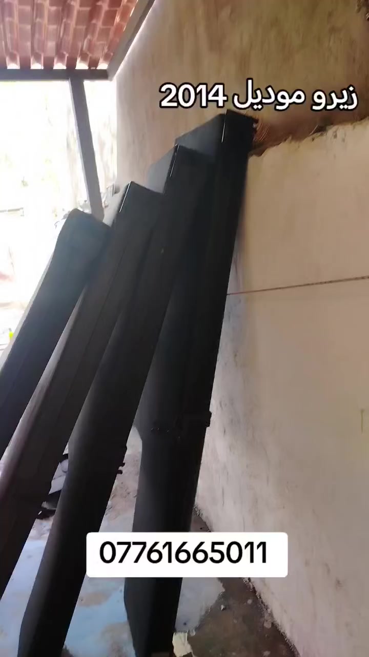 السلام عليكم
للبيع مناميات اكتروز قماره وربع
السعر الاتصال علا الرقم ***********
