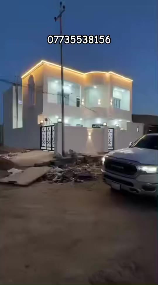 دار 🏠 للبيع في تكريت الديوم منطقة ال14
من ارقة مناطق الديوم 
المساحة 150 متر ركن واجهة 10 نزال 15
الدار زيرو شغل فول الفول
الدار بموقع مميز قريب من المدارس والسوق ومقابيل شارع 60م
الدار ركن على شارع 20م وعلى شارع 15م
يتكون الدار من 
ثلاث غرف نوم 🛌 
واستقبال ومطبخ نضام حار بار وكراج يسع سيارة
ومجاميع صحية ومناور
الدار سحب مغربي ابواب داخلية تركي
شبابيك المنيوم ابواب خارجية قاصة
الدار بأسمي وتحويل مباشر
للاستفسار الاتصال على رقم***********
عقارات الاحمدي ♥️

#الجميع #اكسبلور
