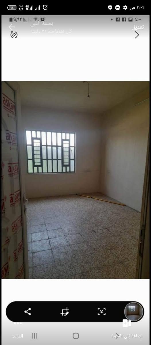 شقه للايجار في حي الميثاق طابق ثاني 2نوم واستقبال ومطبخ وحمام وسطح راجع إلى مكتب  الفاتح الجديد للعقار ***********/***********
