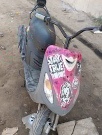 ماكس قجمه • مكينة49 • الجزائر بصره