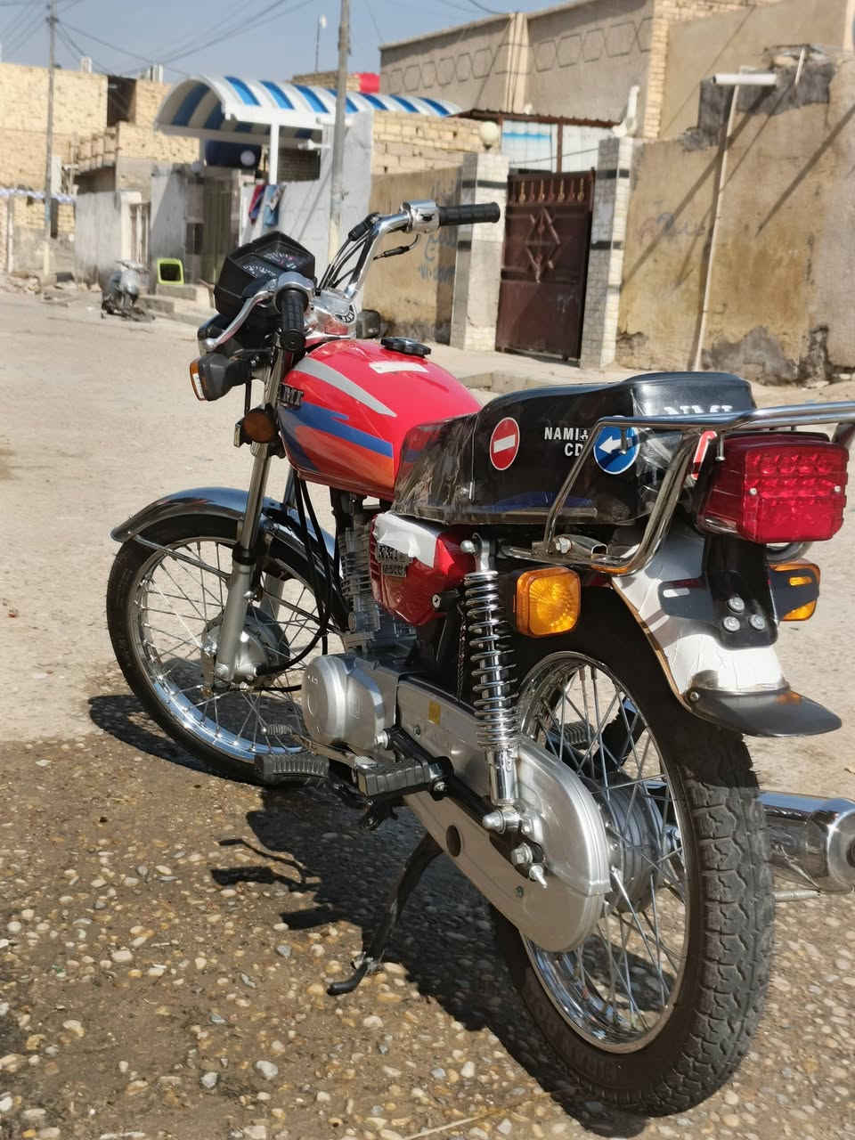 سلام عليكم
دراجه نامه شلامجه لبيع سكنر 

وراق ضايعه موديل 24 

الدراجه نظيفه سعر 850 

عنوان المجر الكبير الشراي يجي خاص


**إذا كنت صاحب هذا الإعلان وتريد حذفه لأي سبب، رجاءا أرسل رسالة إلى الدعم الفني**