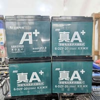 بطاريات باسكيل • 20 أمبير • قضاء الحويجة