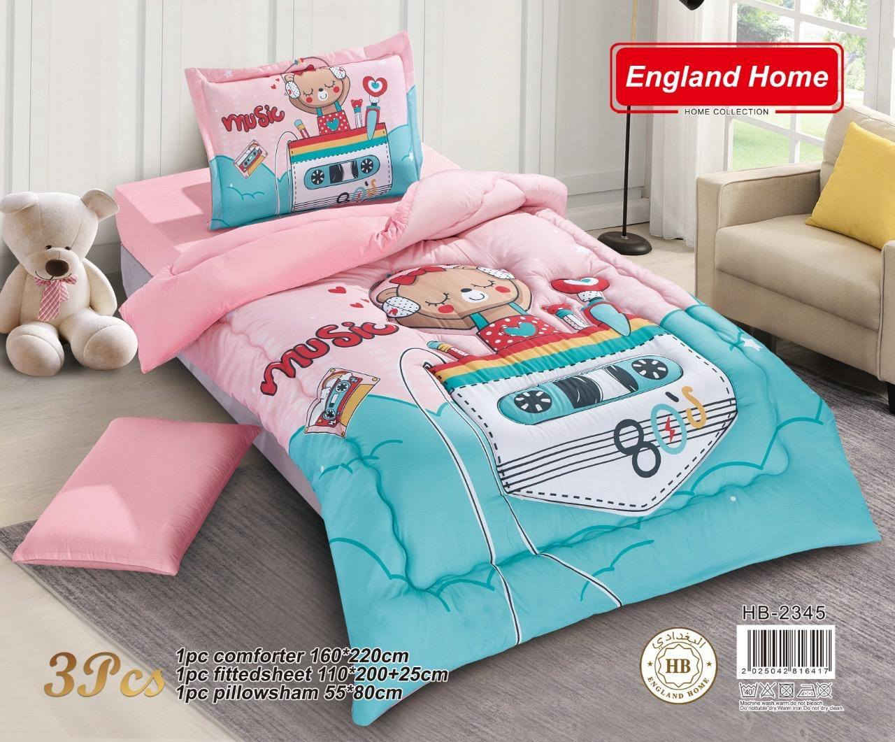 🌹🌹 جديد 🌹🌹
🥰🥰 لحاف نفر صيفي  🥰🥰
 ثلاث قطع لحاف وشرشف لاستيك وجه مخده 
 قياس الحاف / ١٦٠ × ٢٢٠ ❤❤
قياس /110 × 200+25  🌹🌹
قياس المخده / 50×80 👌👌
 👈👈 السعر / 29500 فقط
😰 ملاحظه الكميه محدوده 
يتوفر خدمه توصيل 🚕🚕🚕
للحجر مراسلة الصفحه او 
الاتصال / ***********
العنوان / موصل / حي الميثاق / وسط السوق 
الطابق الثاني /  🧡🧡 ماركت مقداد السلطان 🧡🧡
