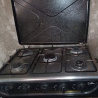 طباخ • استعمال قليل • نار تخبل
