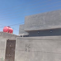 بيت للبيع • عقار للبيع • منزل للبيع • طابو صرف • الحولي • بيت ١٥٠ متر ...