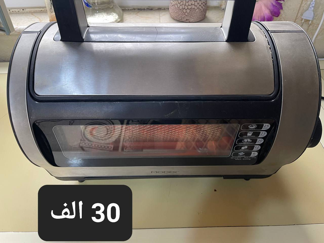 السلام عليكم
عندي براد مي نوعيه دنكا شغال وكلشي مابي ، شرط الفحص سعره ٧٥ الف ونظيف كلش الله شاهد 

وعندي مبردات ثنين شغالات وكلشي مابيهن وحدة ٨٥الف بيها ٢ واتربم 
والثانية ٧٥ الف بيها ١ واتربم قوي 
نظيفات وشرط الفحص 

وعندي سلة مواعين ب ٧ الف 
وعندي مفرغة شغالة ونظيفة ب ٢٠ الف 

وعندي قلاية هوائية ب ٣٠ الف وما بيها مجال لان حيل نظيفة وسعره بلاش 

غراضي كلها نظيفة الله شاهد وشرط الفحص 

مكاني كربلاء حي القدس 
رقم الهاتف ***********
