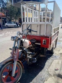 البيع شرط شغل ومشي مال رزغ 750 07746383627