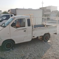 فرفرتۆ • ٢٠٠٧ • السليمانية