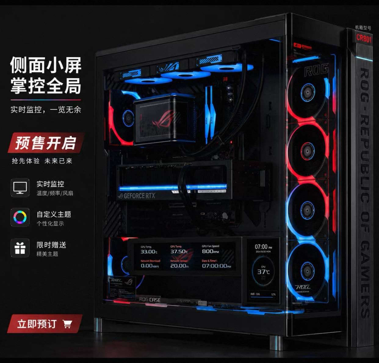ASUS ROG cronox GR801 

   رەنگی ڕەش و سپی   
لە ماوەی ٥٠ بۆ ٦٠ ڕۆژ ئەگاتە دەست بۆ داواکردن نامە
 بنێرە
بۆ داواکردنی هەر کاڵایەک لە صین يان سايتى taobao 
     پەیوەندیمان پێوە بکەن  لە ڕێگای
whats up  : ***********
ئێمە لە خزمەتانین السليمانية, العراق
