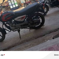 بوكسر • ٢٠٢٦ • اوراق كمرك