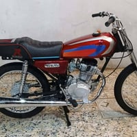 نامه • تعمير كامل • مديل ١٦