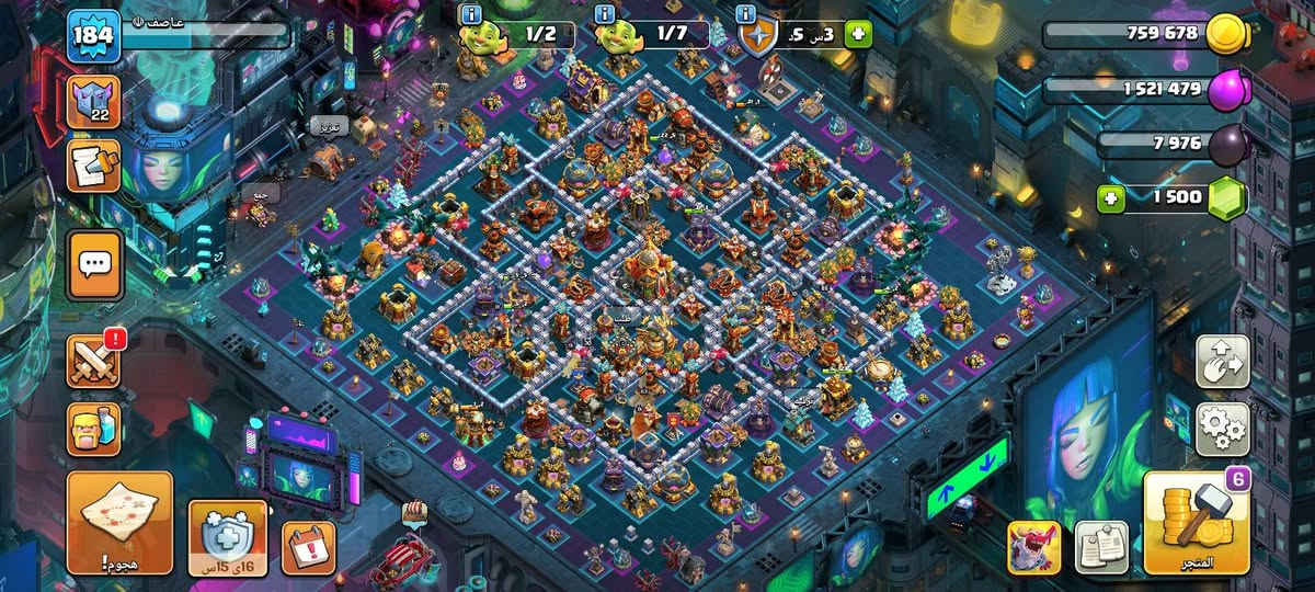 كلاش اوف كلانس
حط سعرك وبالعافية 
مستوى  +180
مع كلان مستوى 10
الجواهر 1500
اوسمة الدوري 800
*ملاحضة (مرقي جديد عل تاون 16)


**إذا كنت صاحب هذا الإعلان وتريد حذفه لأي سبب، رجاءا أرسل رسالة إلى الدعم الفني**