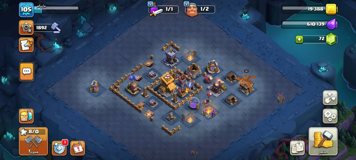 السلام عليكم تاون 12 للبيع قيد تطوير  وكلشي موضح بلصور مشحونة موسم واحد  السعر 15 اسيا وبيه مجال او 360 شدة ببجي


**إذا كنت صاحب هذا الإعلان وتريد حذفه لأي سبب، رجاءا أرسل رسالة إلى الدعم الفني**