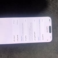 ايفون ١٦ برو ماكس • جديد • بطارية ٩٧٪