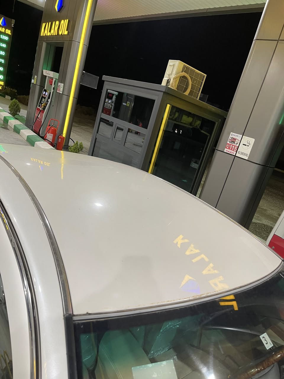 شاينه موس 
٢٠٠٦ گه وره به گه وره تايه ي تازه هايدرؤليكي گير و مه كينه ي گؤراوه سه قفي شوشه دوو دوگمه سوكان حه يزران  بيچالو شوخت 
***********
