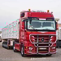 الحافظ • نقل عام • بصرة-خانقين