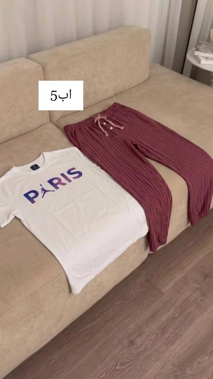 بنات وفرت ملابس نسائيه كلش رخيص الي تحب تحجز دخل خاص موجود توصيل لجميع المحافظات العراق5


**إذا كنت صاحب هذا الإعلان وتريد حذفه لأي سبب، رجاءا أرسل رسالة إلى الدعم الفني**