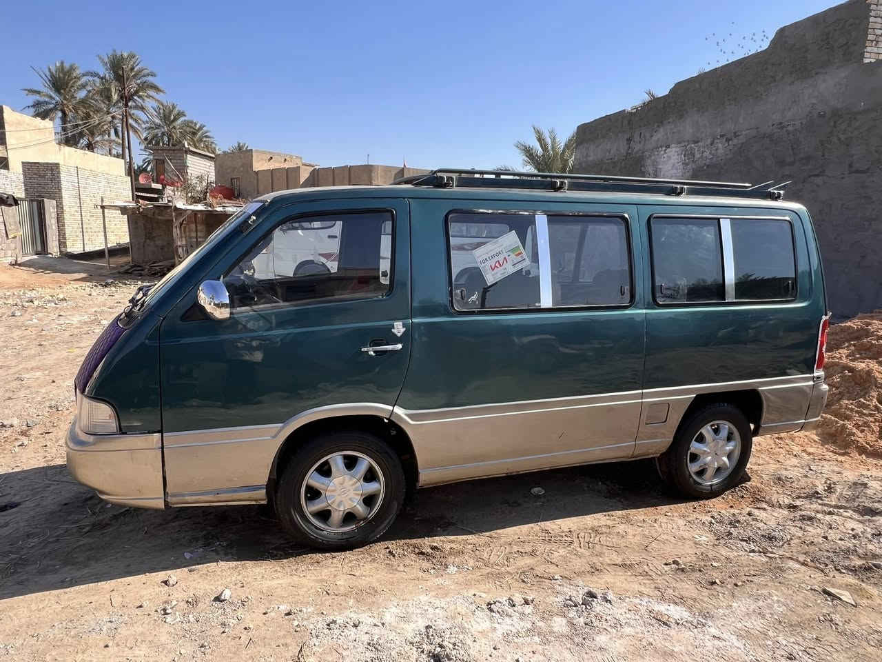 سلام عليكم ستانا مديل ٩٦ سياره جاهزه مصبوغه ستوهه برانكيتات جدد كير جديد مكينه تبخر تخم تاير جديد كبل لشارع سنويه جديده ل٢٨تحويل مباشر مرارس حسب لقناعه مكان طوريج  ***********تصال فقط سعر 53وبيه مجال
