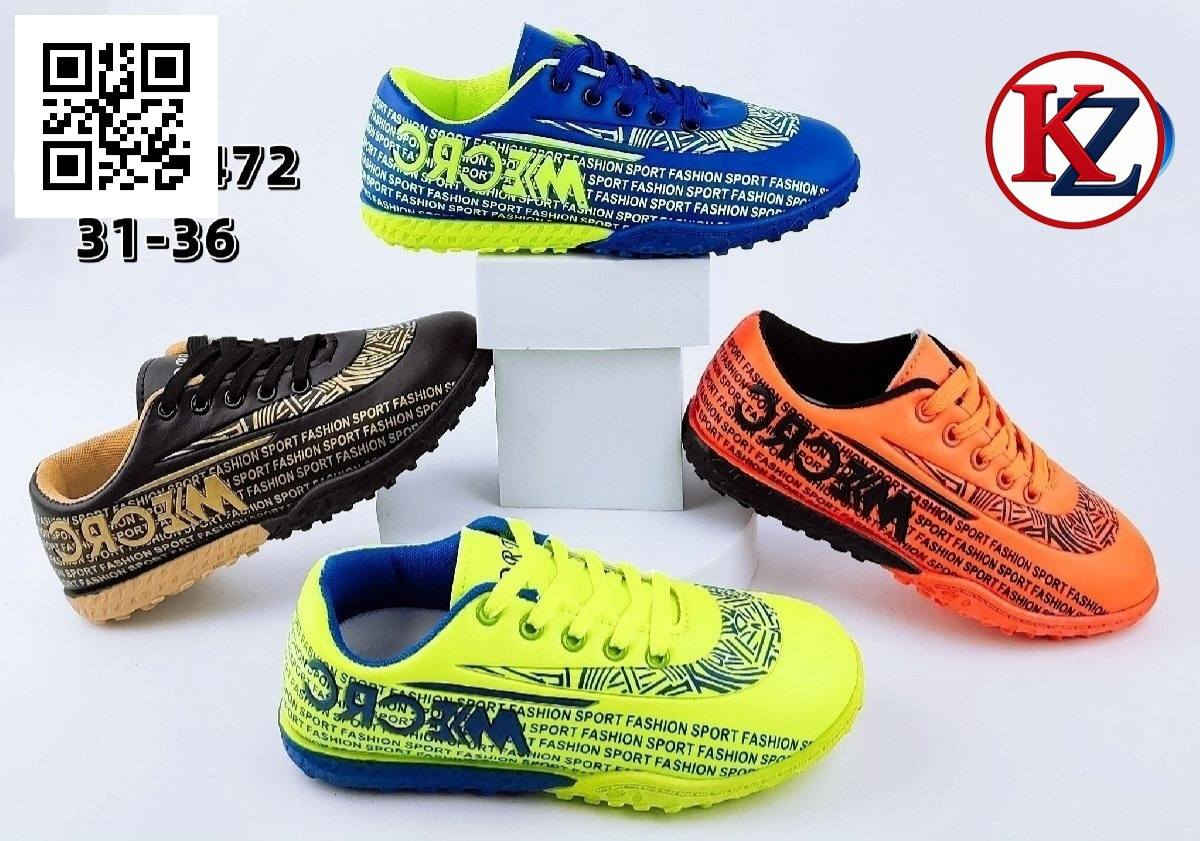 على بركة الله وصلت البضاعه الجديده من الحذاء الرياضي والدريس جديد غير مستخدم مجمع بالات ابومسامح الرفاعي بإدارة علي ابومسامح


**إذا كنت صاحب هذا الإعلان وتريد حذفه لأي سبب، رجاءا أرسل رسالة إلى الدعم الفني**