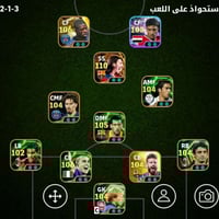 حساب بيس • حساب تيك توك • خاص