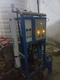 محطة ام ٢٥٠ • فول اوتوماتيك • واسط