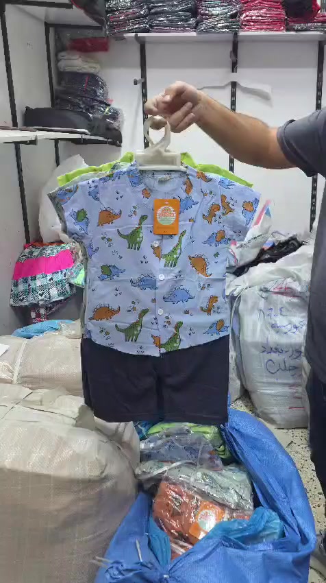 #جملة فقط قاط بيبي الدرزن ب٣٠ الف 
اقل حجز ٣ درزن
للحجزمراسلة الصفحه او على رقم الواتساب 
  *********** تابعونا على قناة التليكرام https://t.me/fadsaee123
