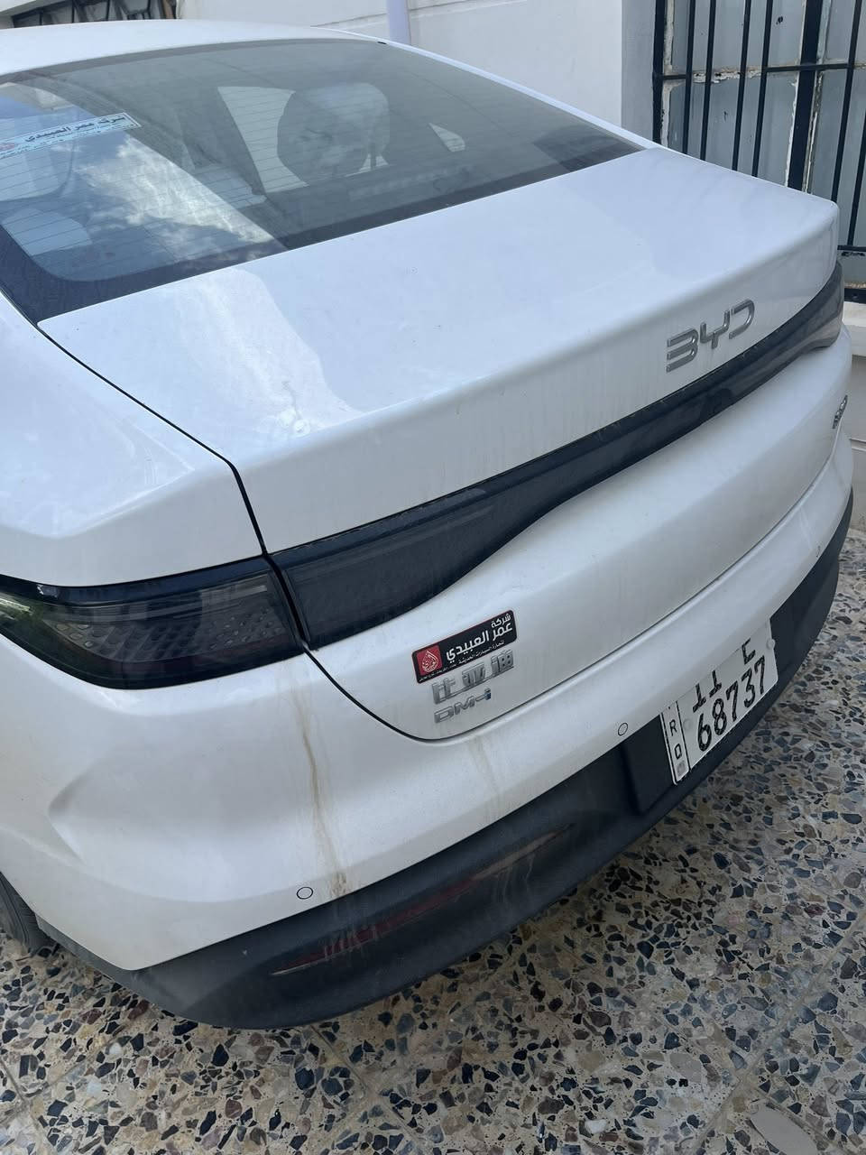 Byd
2025 sel5
مواصفات شركة 
ويل اسود 
للبيع زيرو زيرو  مرقم بغداد كامل 
غراض كاملة السياره 
السعر 18مليون و400
مكان بغداد 
***********
