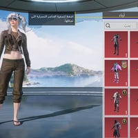 بيع مستعجل 80 الف 07700192152