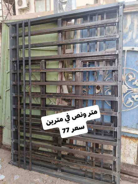 يالله السلام عليكم.   تعلن سكلة ابو علي الجبوري علن  د عرض تحطيم الاسعار 👇👇👇 وسعرانه هم بعد بيه مجال
ايطار جنل 2مليم وطلكه مليم 
مكاني نجف الاشرف شارع حنون ***********
