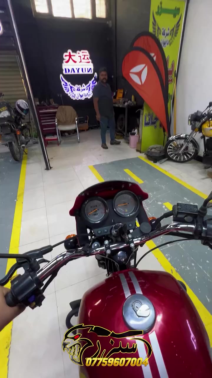 فيتر جميع انواع الدراجات ابو دريد لديكم لا خوف عليكم بأنسب للأسعار حاتم ال خزرج***********
