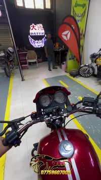 فيتر دراجات • بعقوبة • أبو دريد