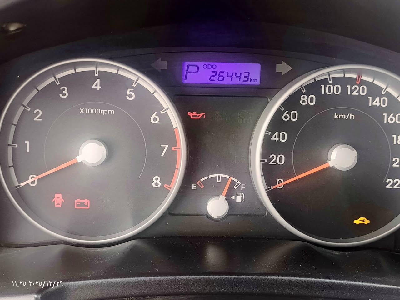 السلام عليكم
هونداي اكسنت 2010 
السيارة جديدة بمعنى الكلمة ماشيه 26 الف حقيقي
كتلوكات الشركة بعدهم سبير ما نازل تايرات الشركة ما مبدلة بعدهم
محرك كير صدر كهربائيات كلة جديد 
محرك 1600
رقم جديد
برغي ما مفتوح بيها 
السعر 110 وبي مجال
للاستفسار 
***********
***********
