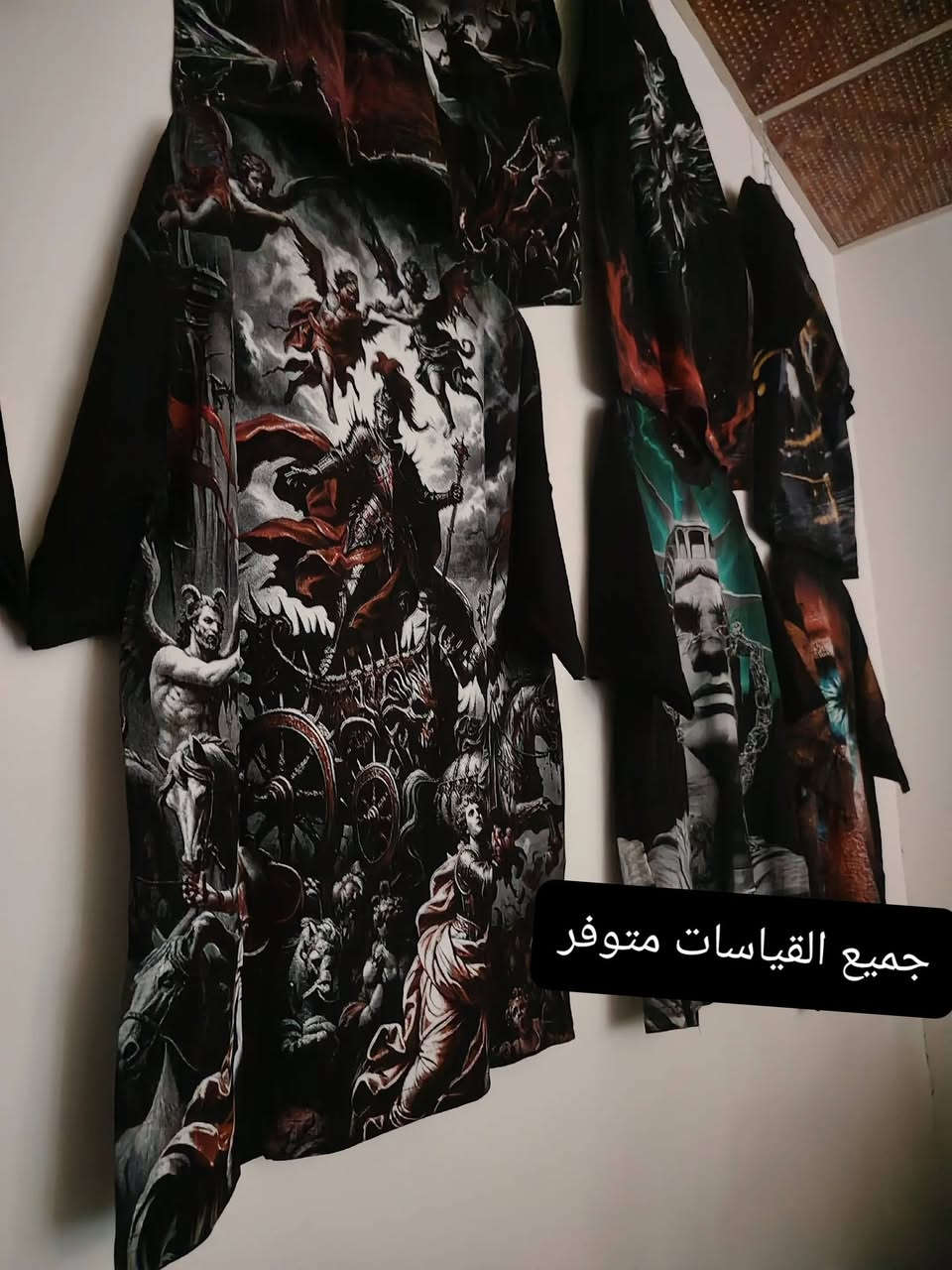 سلام عليكم لبيع بدي موشم توصيل موجود


**إذا كنت صاحب هذا الإعلان وتريد حذفه لأي سبب، رجاءا أرسل رسالة إلى الدعم الفني**