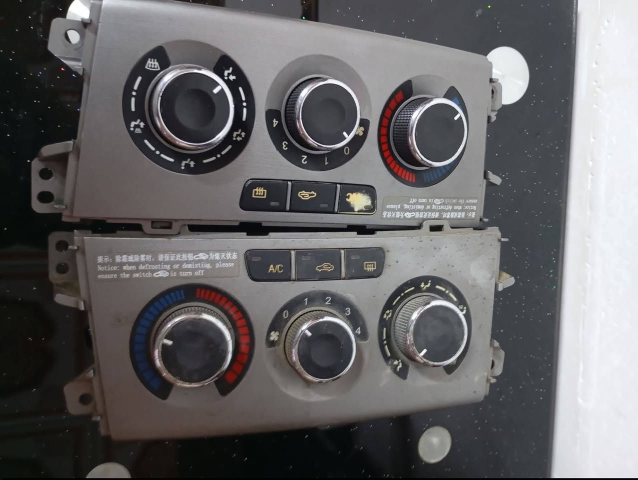 غراض تيكو للبيع عقل مكينة تيكو تفصيخ ب 200 وبي مجال 
عقل گير ب 125 نهايته مال تفصيخ
يدة گير تفصيخ ب 60 الف نهايتها 
مال تبريد شغالة للبيع ب 50 وبيها مجال
ايرباك ب 75 الف
مكاني بصرة للتواصل واتساب او اتصال فقط *********** 
وماعندي توصيل محافظات
