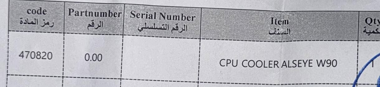 مواصفات داخل الصوره /تجميعه للبيع نضيفه كلش الاداء مالته مخيف  سبب البيع عدم التفرغ السعر 850 الف للتواصل خاص   او الاتصال على ***********  + يوجد شاشه للبيع 2k165 27
