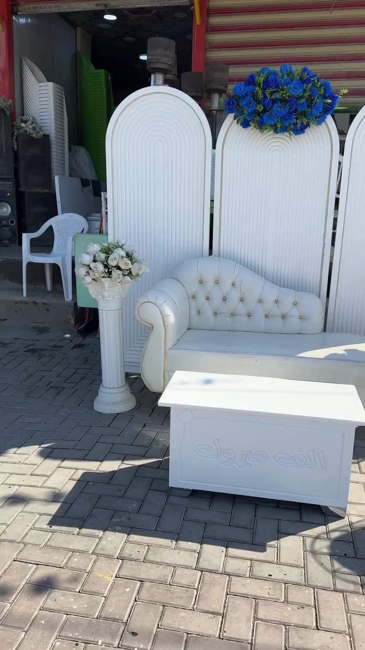 مكتب علاء الموسوي لتجهيز الكراسي والكوشات الأعراس وجادر المناسبات كافه *********** / ***********. 
يوجد لدينا توصيل كافه مناطق الدوره
