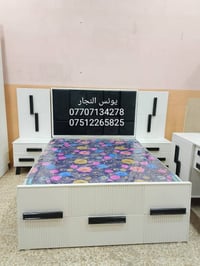 فصالات تركية • بالتقسيط • الموصل الايمن