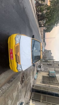 لانوس دمعة • ٢٠١٢ • رقم بغداد