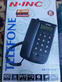 هواتف ارضية • عدد ٢ • بغداد