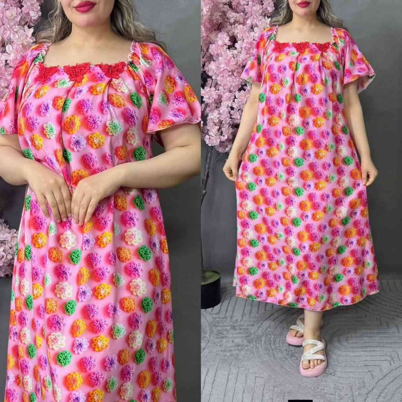 تابعو حسابي بنات كولشي اوفر ملابس نسائية واطفال وافتح بث ع تيك توك


**إذا كنت صاحب هذا الإعلان وتريد حذفه لأي سبب، رجاءا أرسل رسالة إلى الدعم الفني**