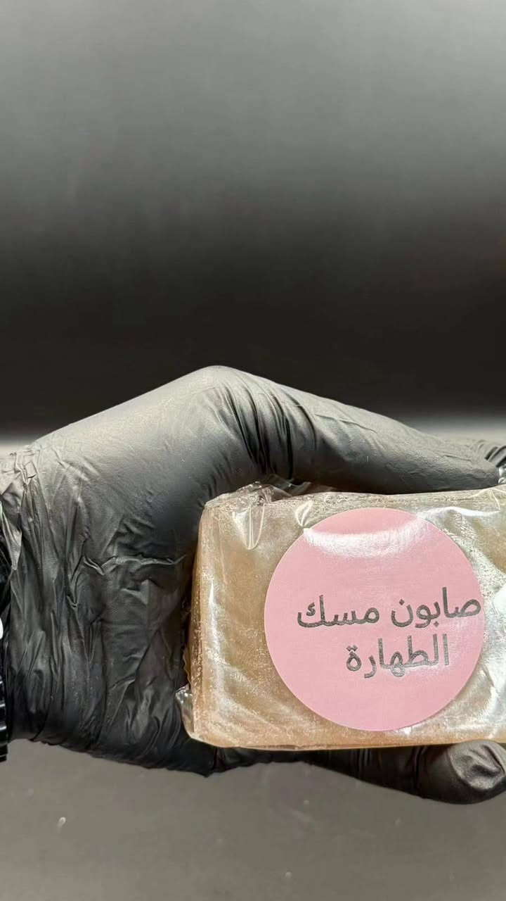 القطعه ب٥ موجود عندي بلبيت


**إذا كنت صاحب هذا الإعلان وتريد حذفه لأي سبب، رجاءا أرسل رسالة إلى الدعم الفني**