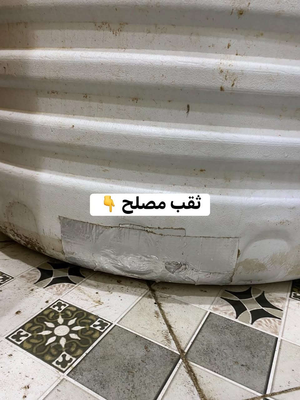 السلام عليكم
غراض بيت للبيع
كل حاجة موضح بسعرها
والسعر قابل لتفاوض
مكاني بعقوبة التحرير
للتواصل مراسلتي ع الخاص


**إذا كنت صاحب هذا الإعلان وتريد حذفه لأي سبب، رجاءا أرسل رسالة إلى الدعم الفني**