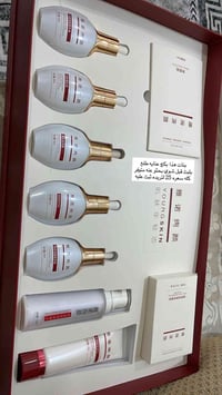 بكج • بكج نار • توصيل