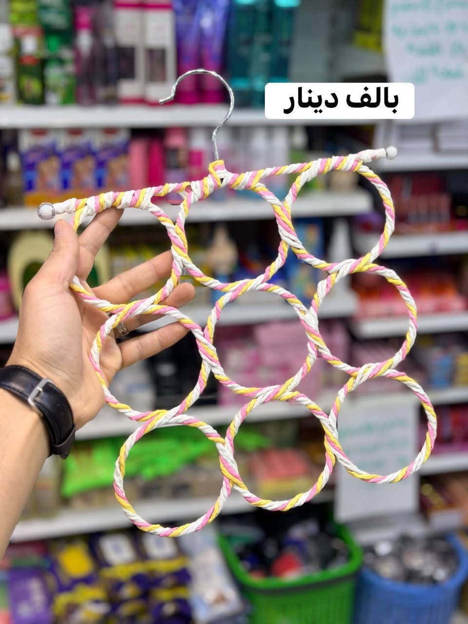 شهر رمضان شهر الطاعه والغفران 🌙 عروضنا وياكم مستمر توصيل سوينه لكلم لكل محافظات العراق ب3.الف فقط حجز واتساب ***********456😍عرض خاص عل قسم المنزليه لايك ومشاركة لصفحة ليصلكم كلشي جديد عروضنا وياكم ماتخلص التنزيلات والتخفيضات بس مجمع حسين رضا عويز ملك للعروض ونتو ملك الاختيار خليكم يمنه نحن عنوان التميز والابداع للحجز والاستفسار واتساب ***********...🔥🔥💜
#سماوه #المثنى #العراق #بغداد#البصره #ترند #الموصل #الشعب_الصيني_ماله_حل😂😂 #النجف #كربلاء_المقدسة #الناصريه
