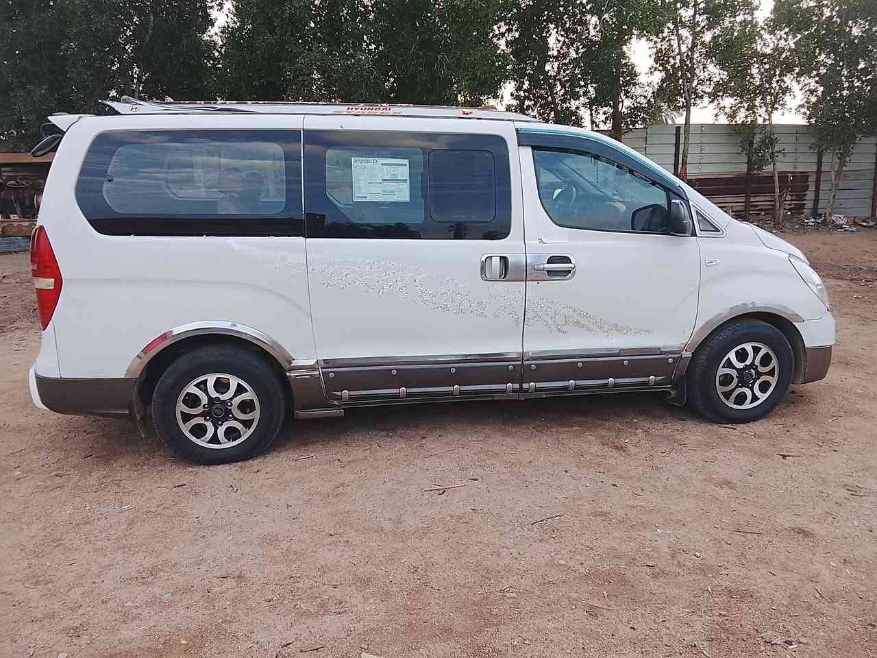 اسلام.عايكم.ستاراس.اابيع.مسكر.جير.عادي.رقم.بصره
***********
