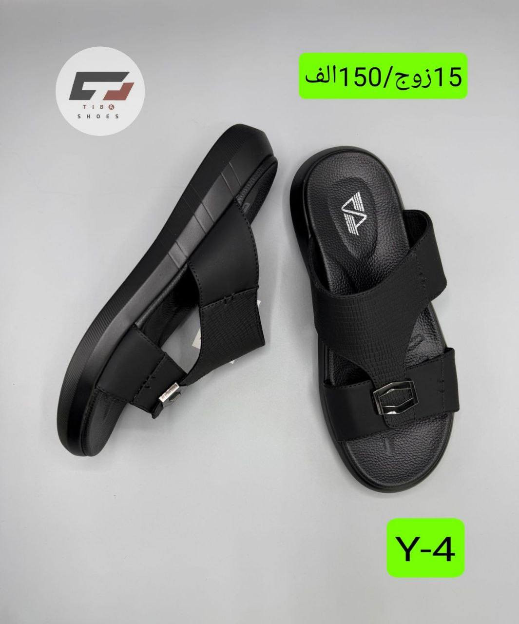 احدث الموديلات وانسب الاسعار 
كل ماهو جديد كميه محدوده
المزيد من الموديلات تابعونه ع قناه تلي كرام 👇👇👇👇

https://t.me/gold99lraq
العنوان بغداد الرصافي


**إذا كنت صاحب هذا الإعلان وتريد حذفه لأي سبب، رجاءا أرسل رسالة إلى الدعم الفني**