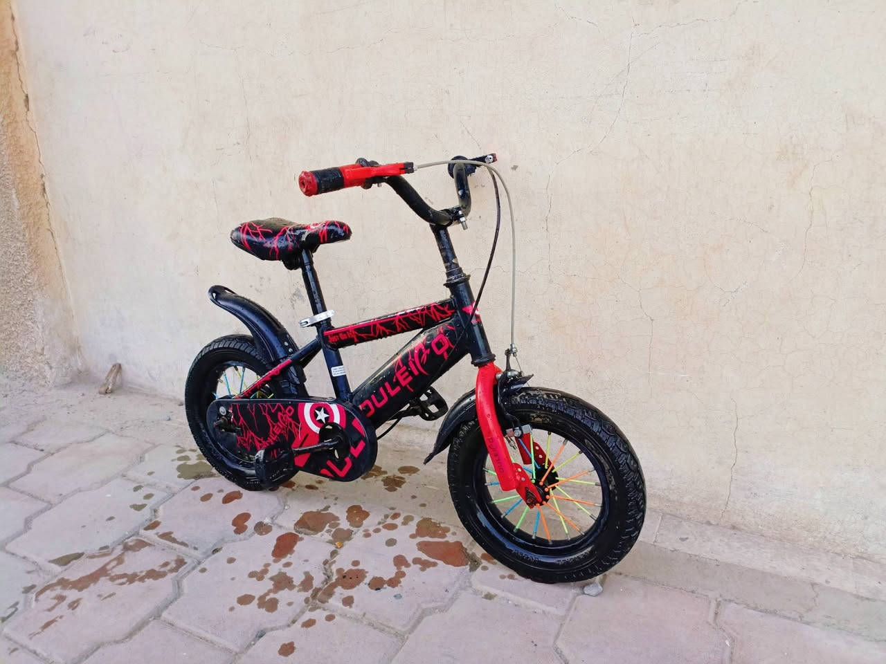 بايسكل أطفال حجم 12 جاهز ما بي نواقص شراي تعال خاص و دزلي صورته


**إذا كنت صاحب هذا الإعلان وتريد حذفه لأي سبب، رجاءا أرسل رسالة إلى الدعم الفني**