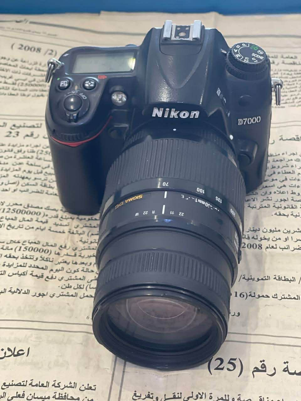 نيكون 📸 7000 مع زوم رياضي 70/300 سكماء 
نضيفة شوفت عينك راسلني وتدلل توصيل موجود 📍


**إذا كنت صاحب هذا الإعلان وتريد حذفه لأي سبب، رجاءا أرسل رسالة إلى الدعم الفني**