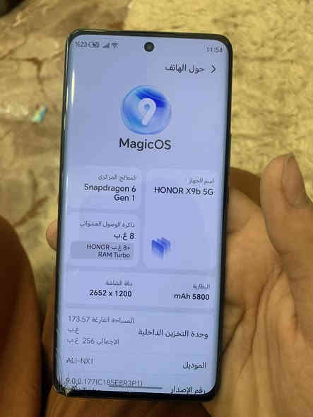 سلام عليكم هونر اكس ٩بي الجهاز نضيف بس بي فطر اصغير
ذاكرة 256
شغل ٩٠فريم
الجهاز قوي بس وكع داست علية سيارة
السعر٢٠٠ 
مكاني بغداد رقم الجوال(***********) 
واتساب
