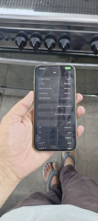 ايفون 12 برو ماكس • ضهر مكسور • وضع وكاله